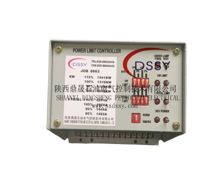 功率限制盒PC14.jpg 功率限制盒PC14.jpg